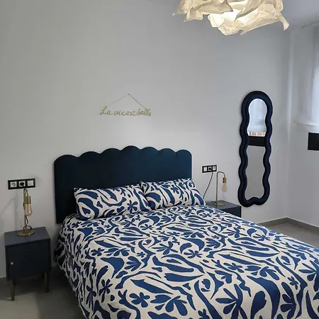 Aparthotel Gibralfaro Apolo *